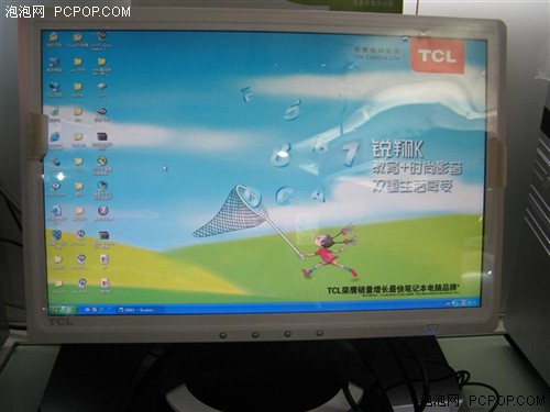 [����]TCL&nbsp;19��˫��P4���û���3988Ԫ