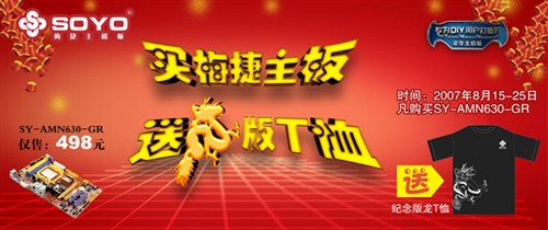 [�Ϻ�]��ѧ�ʹ���&nbsp;��C68S��������T��