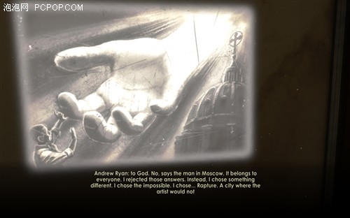 完美全特效！[生化震撼]demo试玩体验