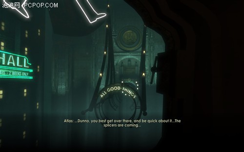 完美全特效！[生化震撼]demo试玩体验