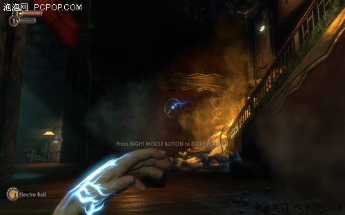 完美全特效！[生化震撼]demo试玩体验