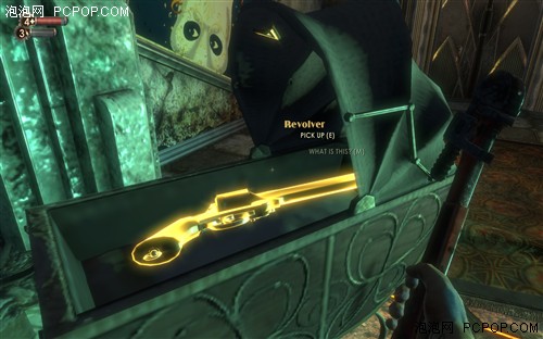 完美全特效！[生化震撼]demo试玩体验