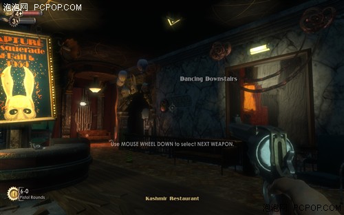 完美全特效！[生化震撼]demo试玩体验