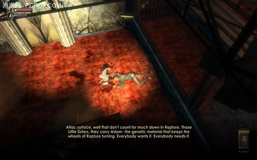 完美全特效！[生化震撼]demo试玩体验