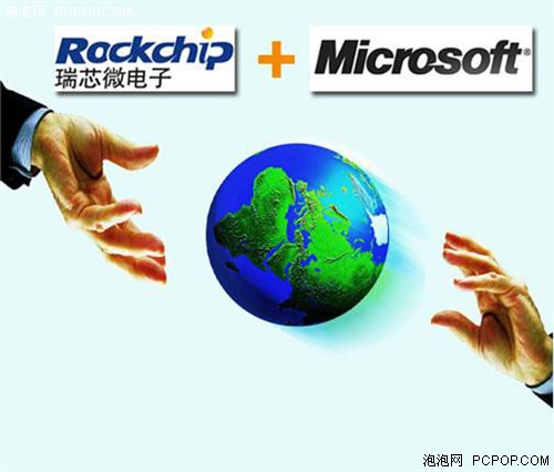 台电C系列全线 将支持微软PlayFX音效