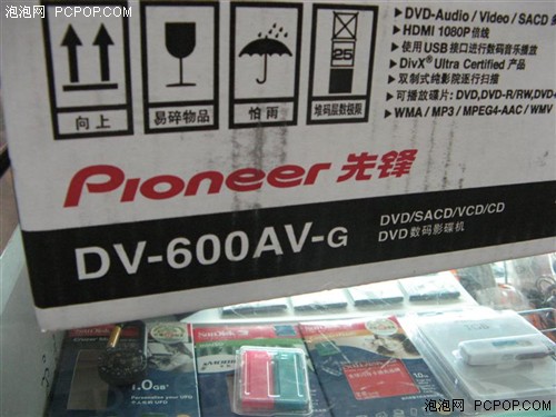 ֧��ȫ����&nbsp;�ȷ��¿�DVD������HDMI��