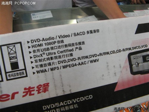 ֧��ȫ����&nbsp;�ȷ��¿�DVD������HDMI��