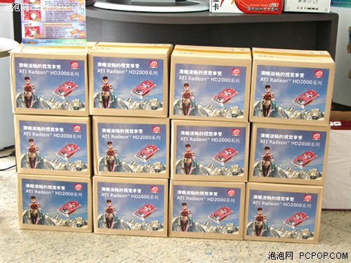 雙敏攜AMD&nbsp;共建全國第一家高清形象店