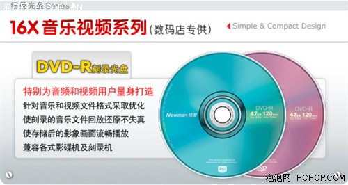Ŧ������16X&nbsp;DVD��¼����&nbsp;ȫ������