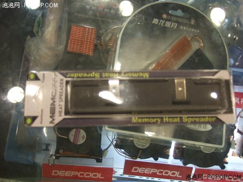 介绍,市场,课堂,MOD,周边产品