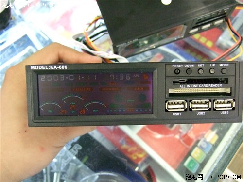 介绍,市场,课堂,MOD,周边产品