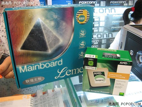 ������CPU����600Ԫ&nbsp;��ǿC61��ѧ����
