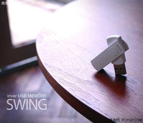 iriver��U�̣������۵�����Swing��ͼ