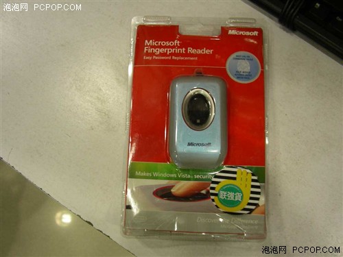 简化密码输入!微软指纹识别器大促销