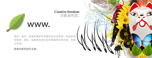 Adobe&nbsp;Creative&nbsp;Suite&nbsp;3&nbsp;��ҳ��ư�