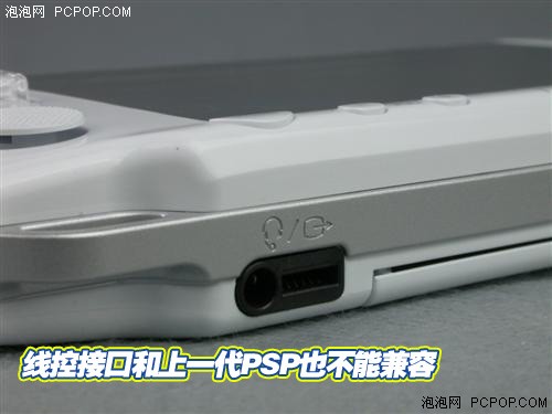 �°�,��ͼ,�ṩ,����,PSP