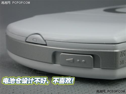 �°�,��ͼ,�ṩ,����,PSP