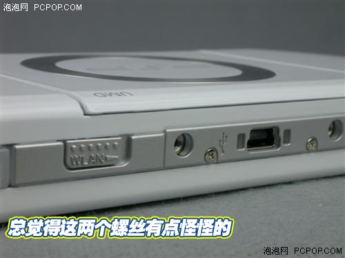 �°�,��ͼ,�ṩ,����,PSP