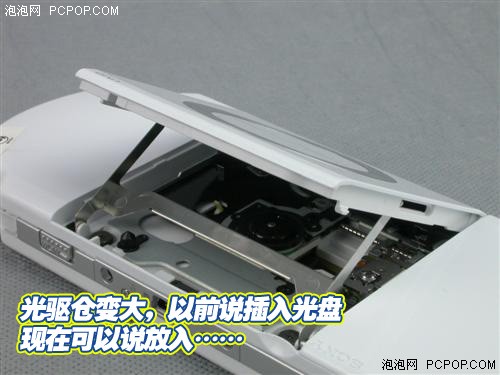 �°�,��ͼ,�ṩ,����,PSP