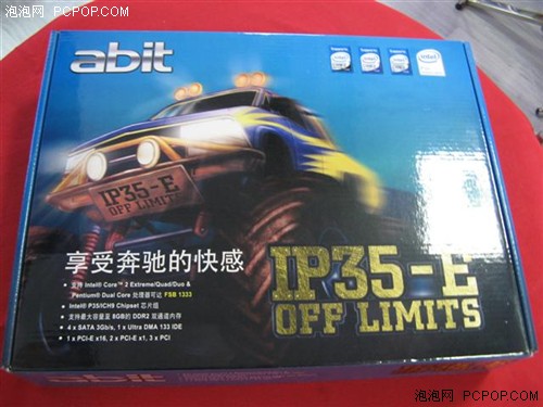 [����]777Ԫ������P35���廹�����˰�