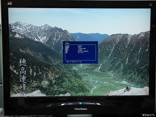 实战PS3 优派超强28英寸液晶全面解析