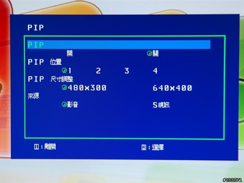 ʵսPS3&nbsp;���ɳ�ǿ28Ӣ��Һ��ȫ�����