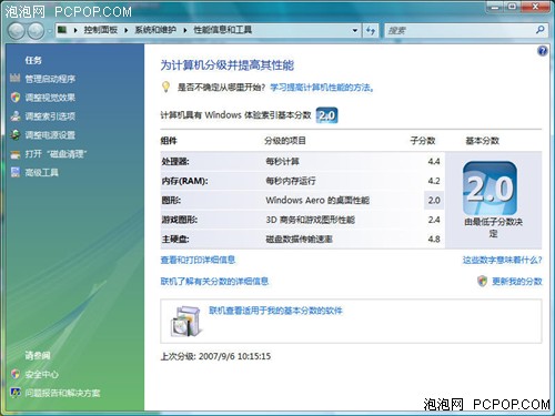 ������ţ��Ϯ&nbsp;ʵ��Gateway����MX1049