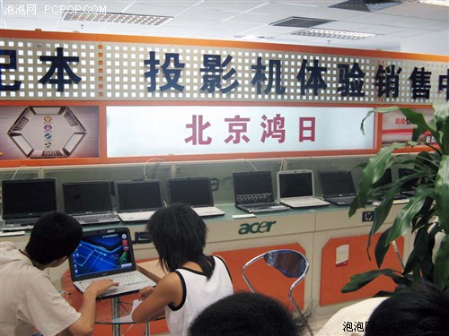 玩的就是性价比 Acer笔记本抢鲜推荐