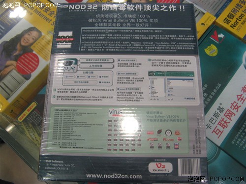 �ŵ������㱼һ��ɵ��&nbsp;4��ɱ�����۵�