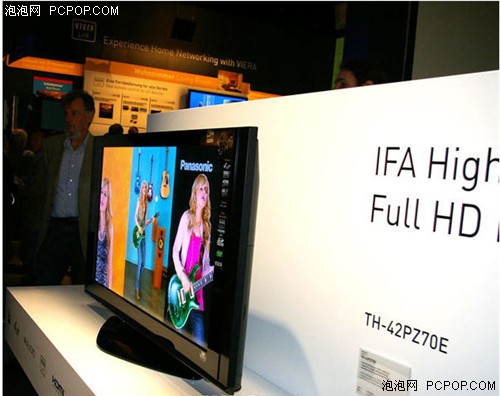 07�¹�IFA&nbsp;����չʾ42��ȫ���������