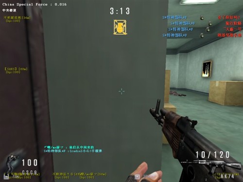 �ȴ��Ӱ���&nbsp;����FPS�����ܷ�ȡ��CS��