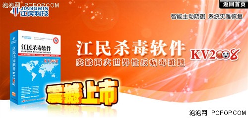 �ò����޴�����&nbsp;������ʽ����KV2008