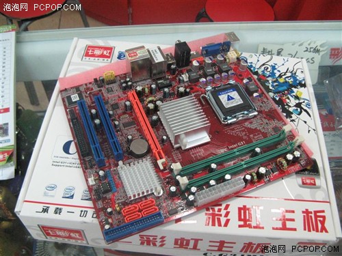 中文BIOS加高清 七彩虹G31上市只599