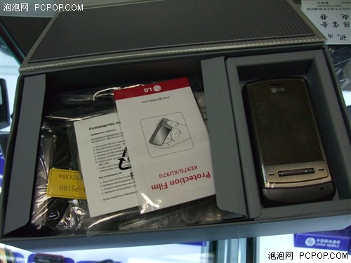 [�Ϻ�]��â��ʣ�LG&nbsp;KE970�ƽ�1500Ԫ