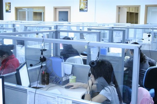天威六脉神——之电子商务交易平台剑