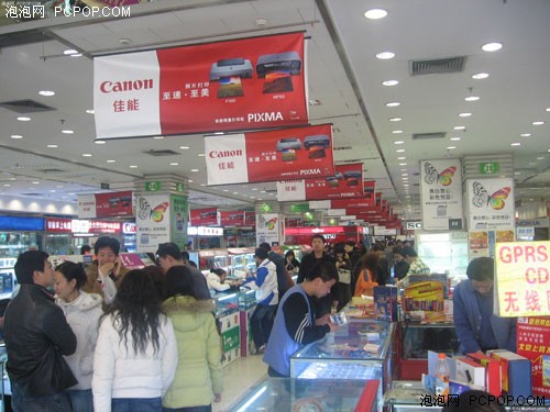 �αصȵ�ʮһ���֣�10��û�����Ƽ�