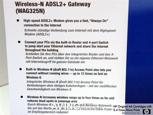 Linksys�Ƴ���ADSL���ܵġ�WRT300N��