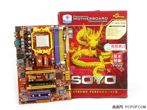 ���Կ������ƣ�&nbsp;÷��570X�������