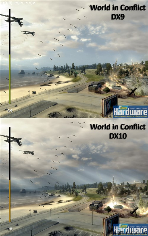 ��ƿ������ͷ��DX10��Ϸ������Ч�Ա�