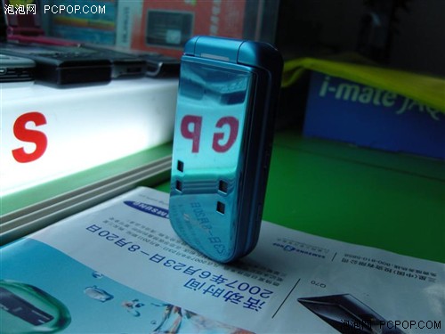 ��ϵ�ֵ����ֻ�&nbsp;��֥813T���ǵͼ۵�