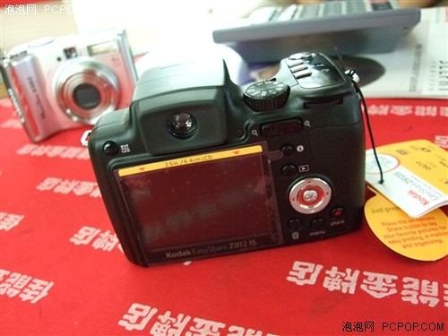 �������߻���·&nbsp;�´�Z812&nbsp;IS����2000