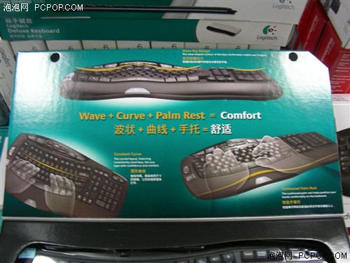 �޼��²�Ʒ����Ӱ��Wave������װ����
