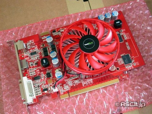 �Կ���ϡ�棡ɢ�������ɫLED��ϡ��