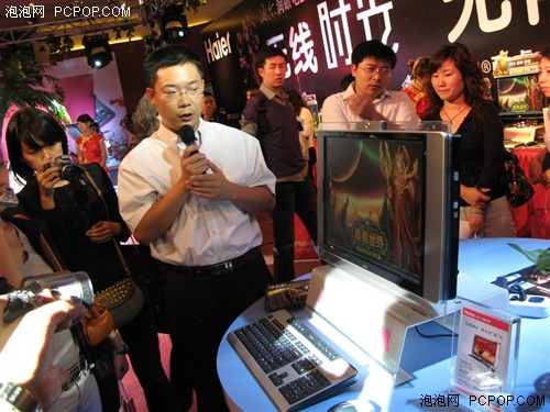 ����͸¶��ϵ��PC�����仪˶��������