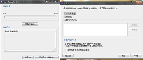 点击图片可在新窗口打开