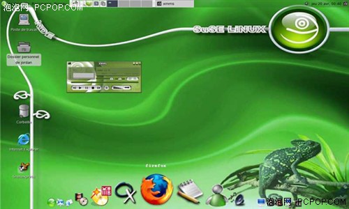 ����Linux���а�&nbsp;openSUSE&nbsp;v10.3&nbsp;RC1