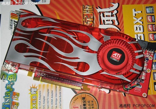 5款DX10游戏袭来你的显卡准备好了吗
