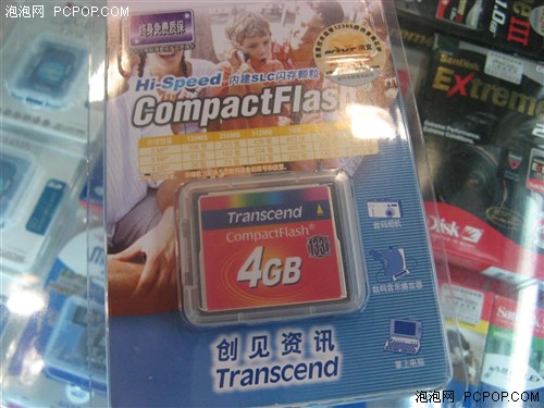 4G&nbsp;SDHC����120Ԫ&nbsp;7����ٴ洢������