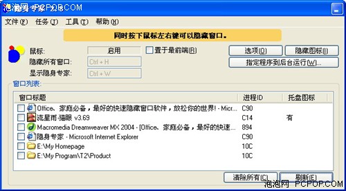 �������ϰ���Ÿ�&nbsp;����ר��&nbsp;v2.91��