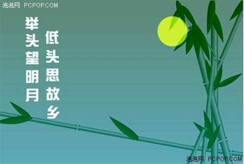 ���ǹ���Բ��ʮ���ֻ������������